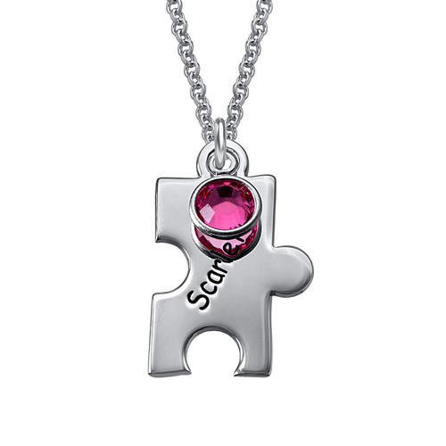 Engraved Puzzle Necklace for Mothers