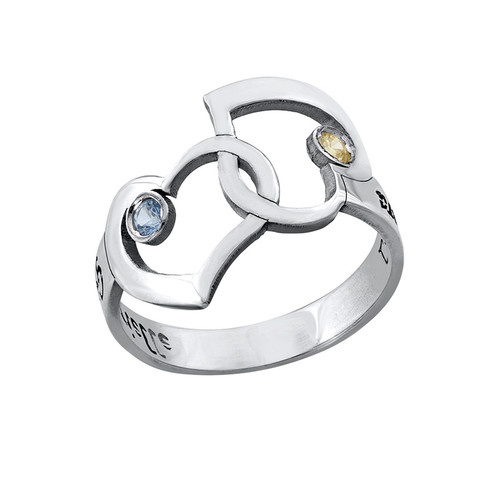 Interlocking Hearts Ring with Cut Out Names