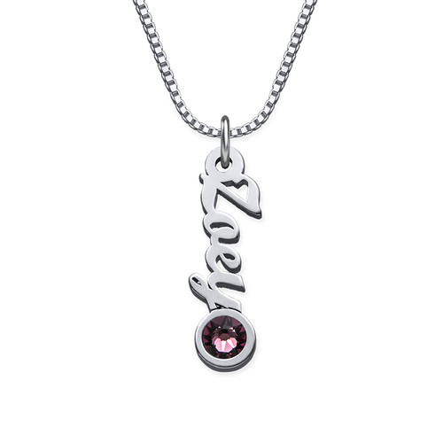 Tiny Sized Vertical Name Necklace